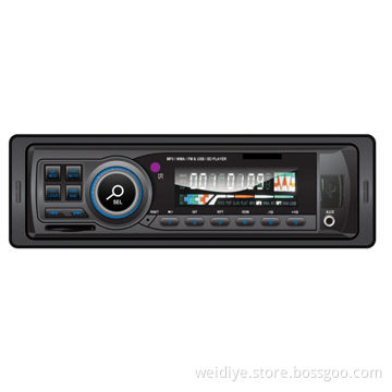 In-dash Car mp3 player 4CH Audio Output